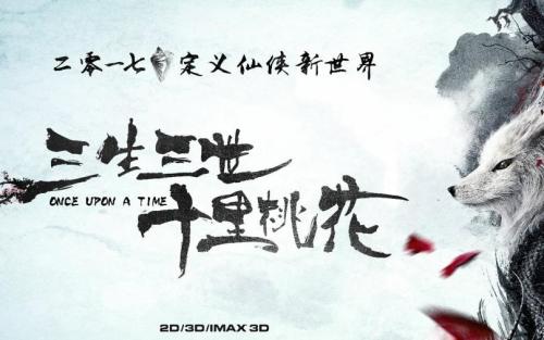 包包a货折射率1.66